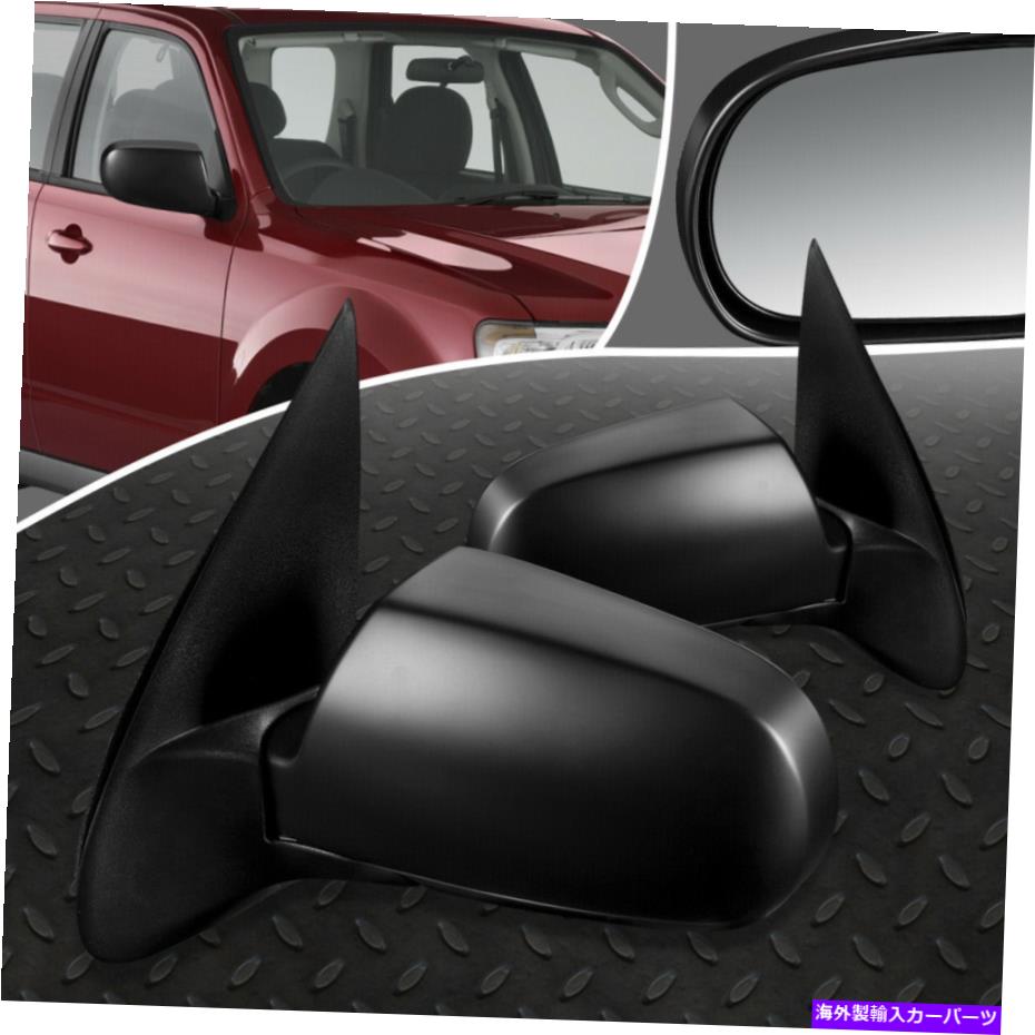 USミラー 01-06のマツダトリビュートペアOEスタイルのパワー調整サイドビュードアミラー FOR 01-06 MAZDA TRIBUTE PAIR OE STYLE POWERED ADJUSTMENT SIDE VIEW DOOR MIRROR