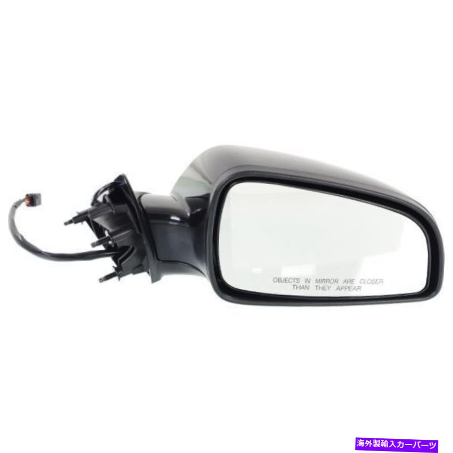 USミラー シボレーマリブの新しい助手席サイドミラー2008-2012 GM1321319 New Passenger Side Mirror For Chevrolet Malibu 2008-2012 GM1321319