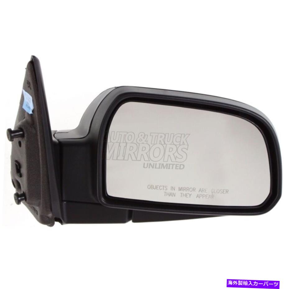 USミラー ツーソン05-09乗客サイドミラーの交換に適合します Fits Tucson 05-09 Passenger Side Mirror..