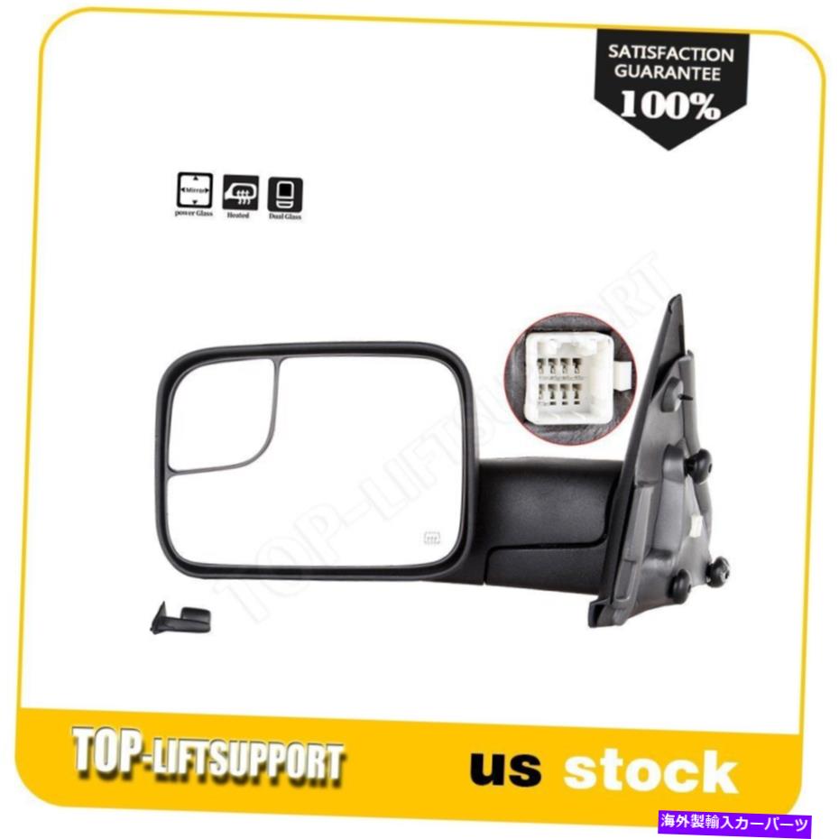 USミラー 適合02-08ダッジラム1500 03-09 2500 3500パワー加熱lhけん引ミラーがめちゃくちゃ Fits 02-0..