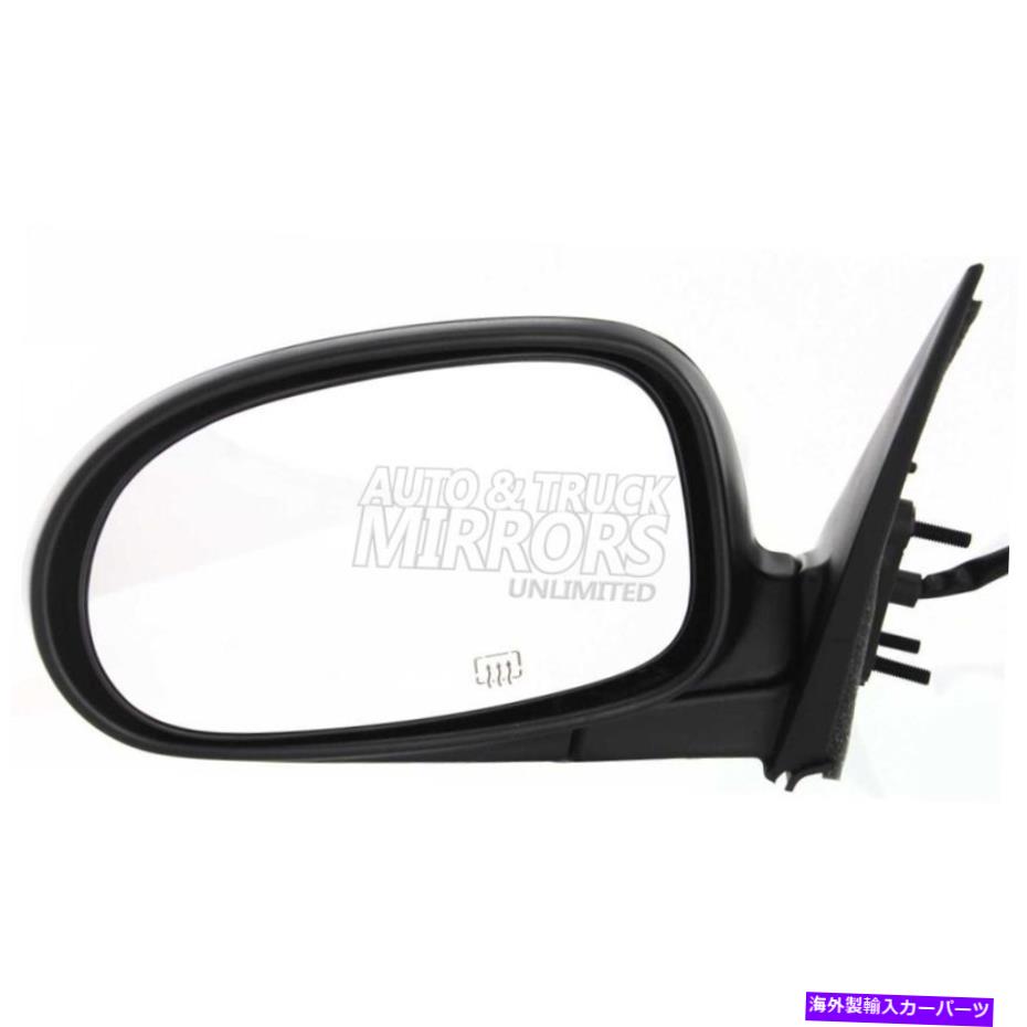 USミラー マキシマ00-03ドライバーサイドミラーの交換 - 加熱 Fits Maxima 00-03 Driver Side Mirror Replacement - Heated