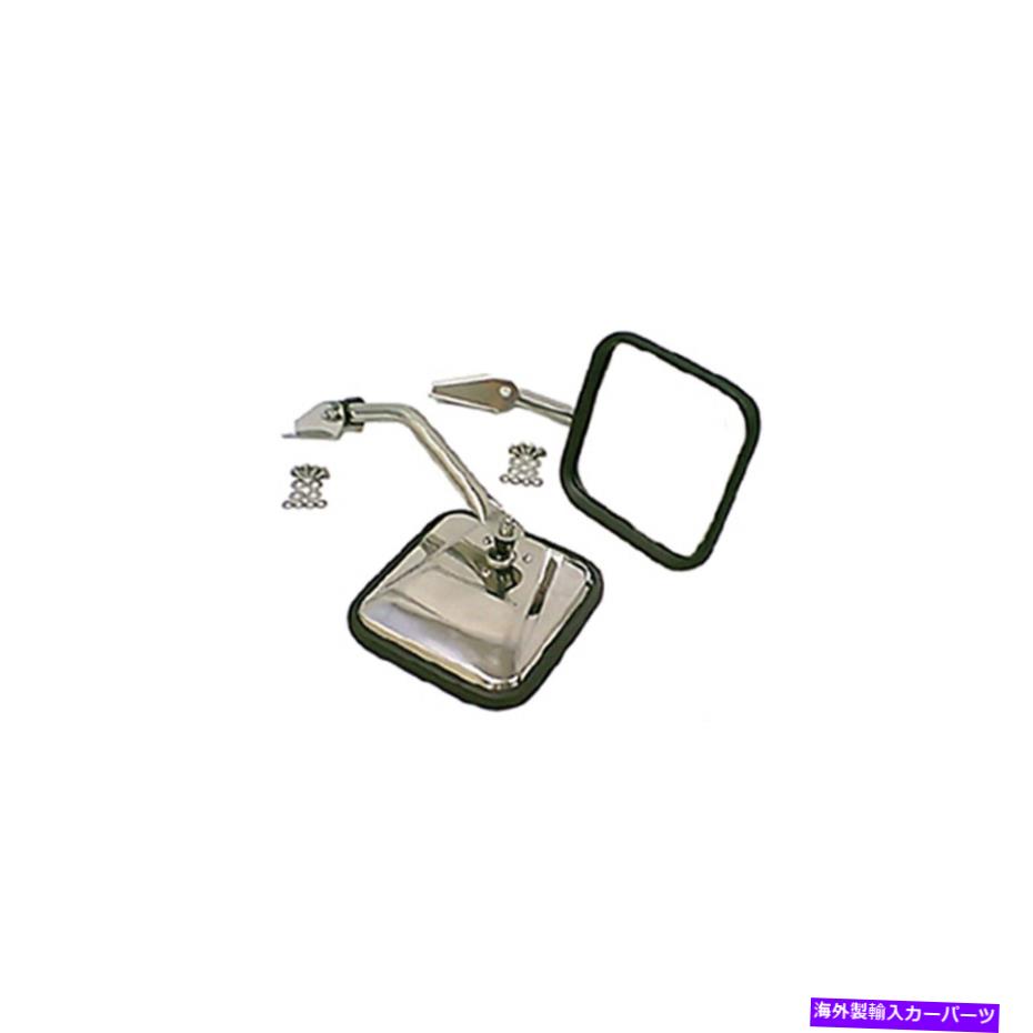 USߥ顼 ʥå11005.01ɥߥ顼ɥåȤCJ3 CJ5 CJ6 CJ7֥顼ꥹŬ礷ޤ Rugged Ridge 11005.01 Side Mirror Door Kit Fits CJ3 CJ5 CJ6 CJ7 Scrambler Willys