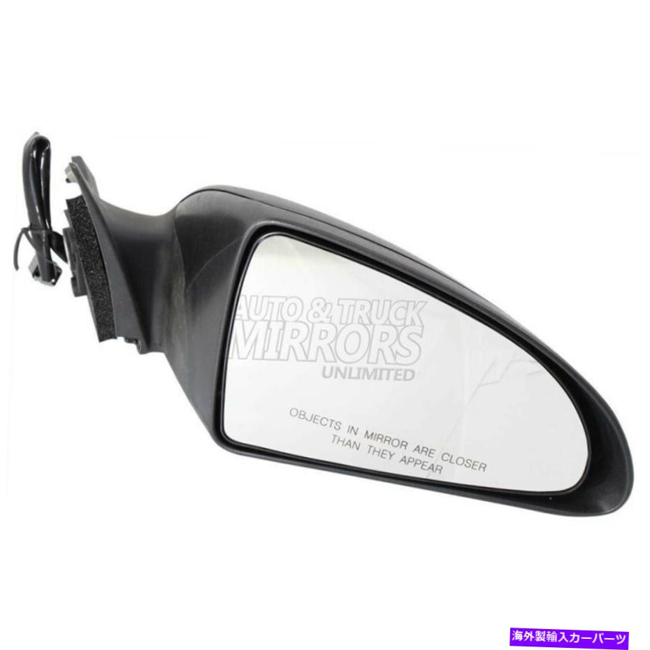 USミラー フィット06-09ポンティアックG6乗客サイドミラーの交換 - テクスチャ Fits 06-09 Pontiac G6 Passenger Side Mirror Replacement - Textured