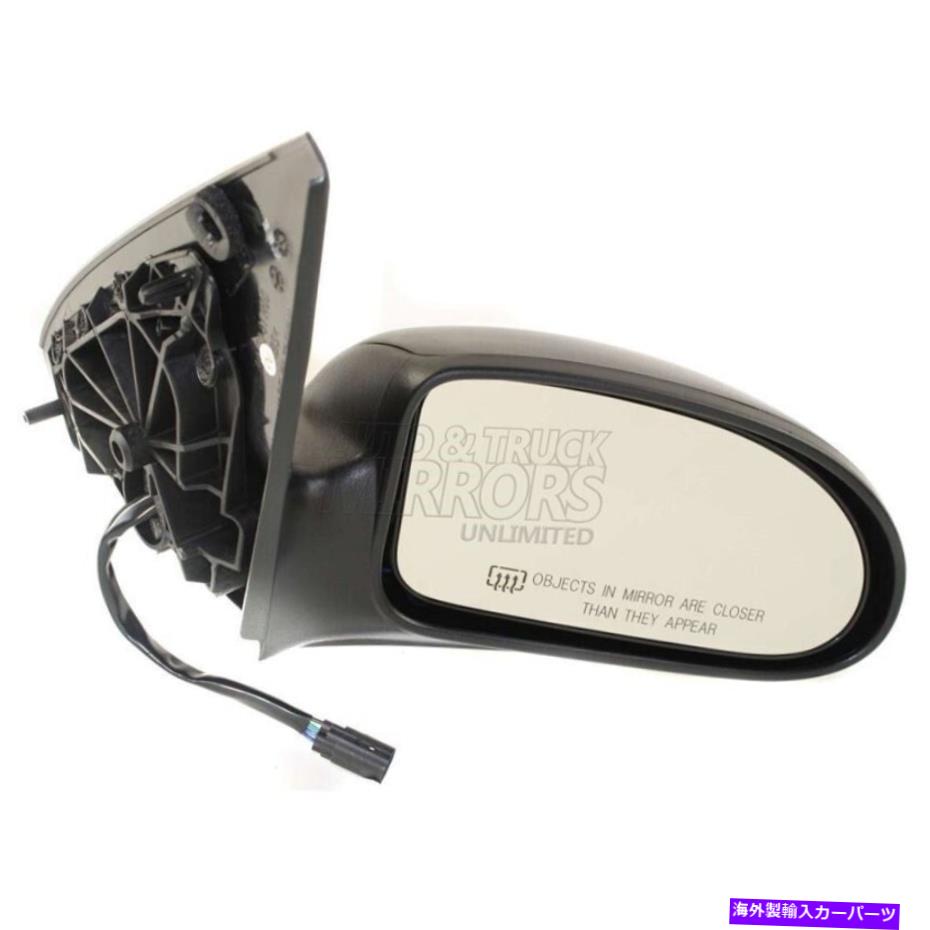 USミラー フィット03-07フォードフォーカス助手席サイドミラーの交換 - 加熱 - テクスチャ Fits 03-07 Ford Focus Passenger Side Mirror Replacement - Heated - Textured
