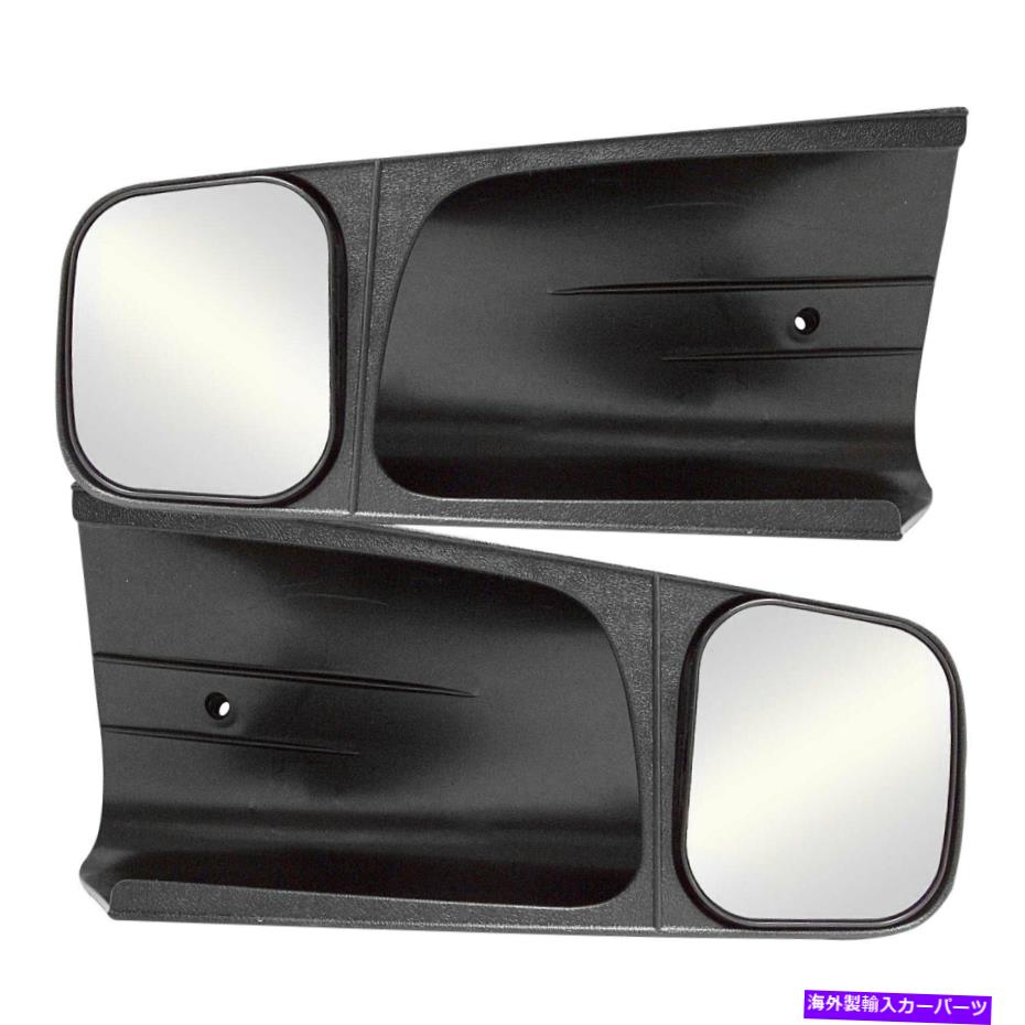 USミラー Chevy Tahoe 95-99 CIPAドライバーと乗客側のけん引ミラー延長セット For Chevy Tahoe 95-99 CIPA Driver & Passenger Side Towing Mirror Extension Set