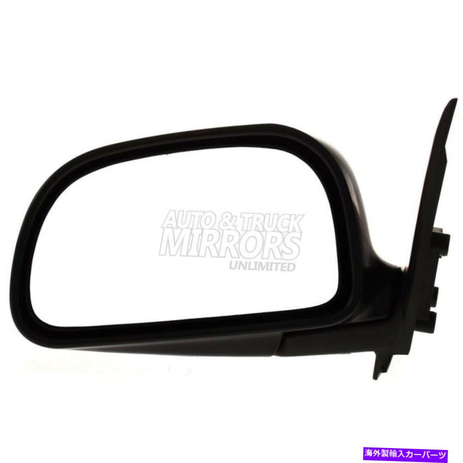 USミラー フィット97-01三菱ミラージュドライバーサイドミラーの交換 - 手動折りたたみ Fits 97-01 Mitsubishi Mirage Driver Side Mirror Replacement - Manual Folding