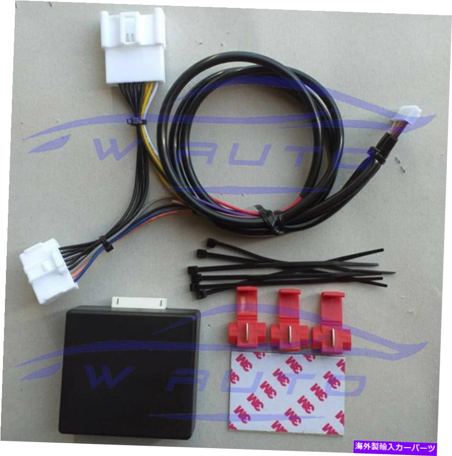 USミラー Isuzu DMax 12-19 Mux 14-20用のオリジナルリモートによる自動折りたたみミラーモジュール Auto Folding Mirror Module by Original Remote For Isuzu Dmax 12-19 Mux 14-20
