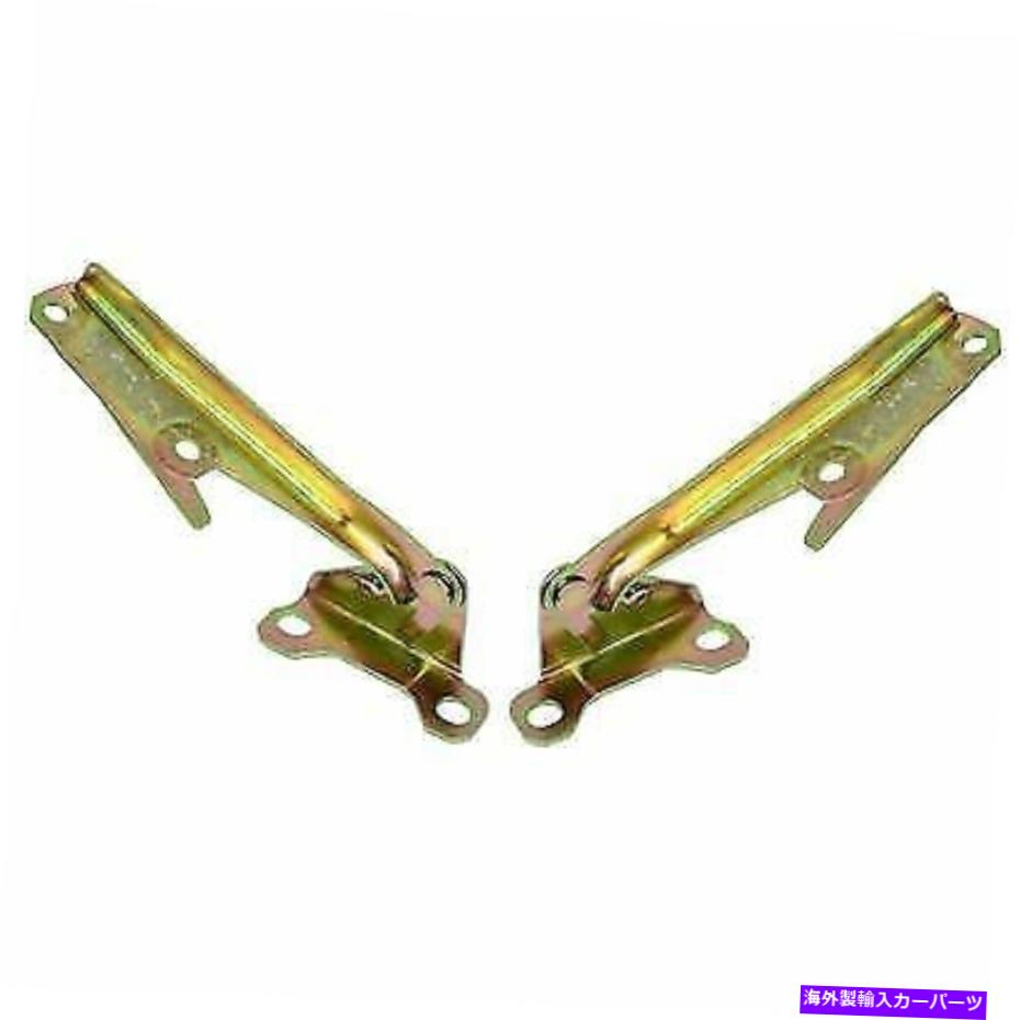 hinge 2ĤΥɥ饤СȽ¦οաɥҥ󥸥åLH RH MB866525MB866526ڥ New Hood Hinges Set of 2 Driver &Passenger Side LH RH MB866525, MB866526 Pair