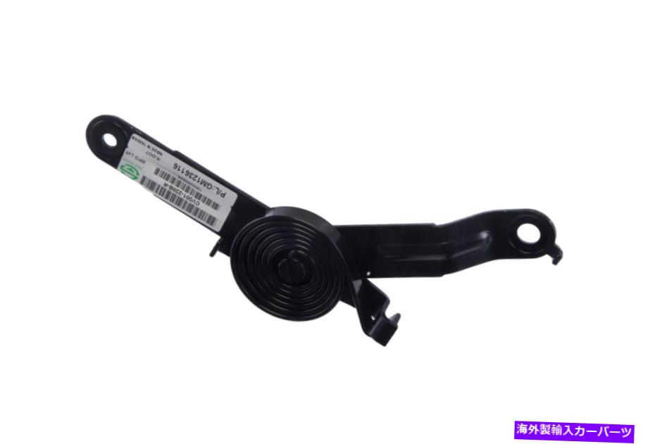 hinge 99-07の右助手側フードヒンジスプリングシエラシルバラード郊外ユーコン Right Passenger Side H..