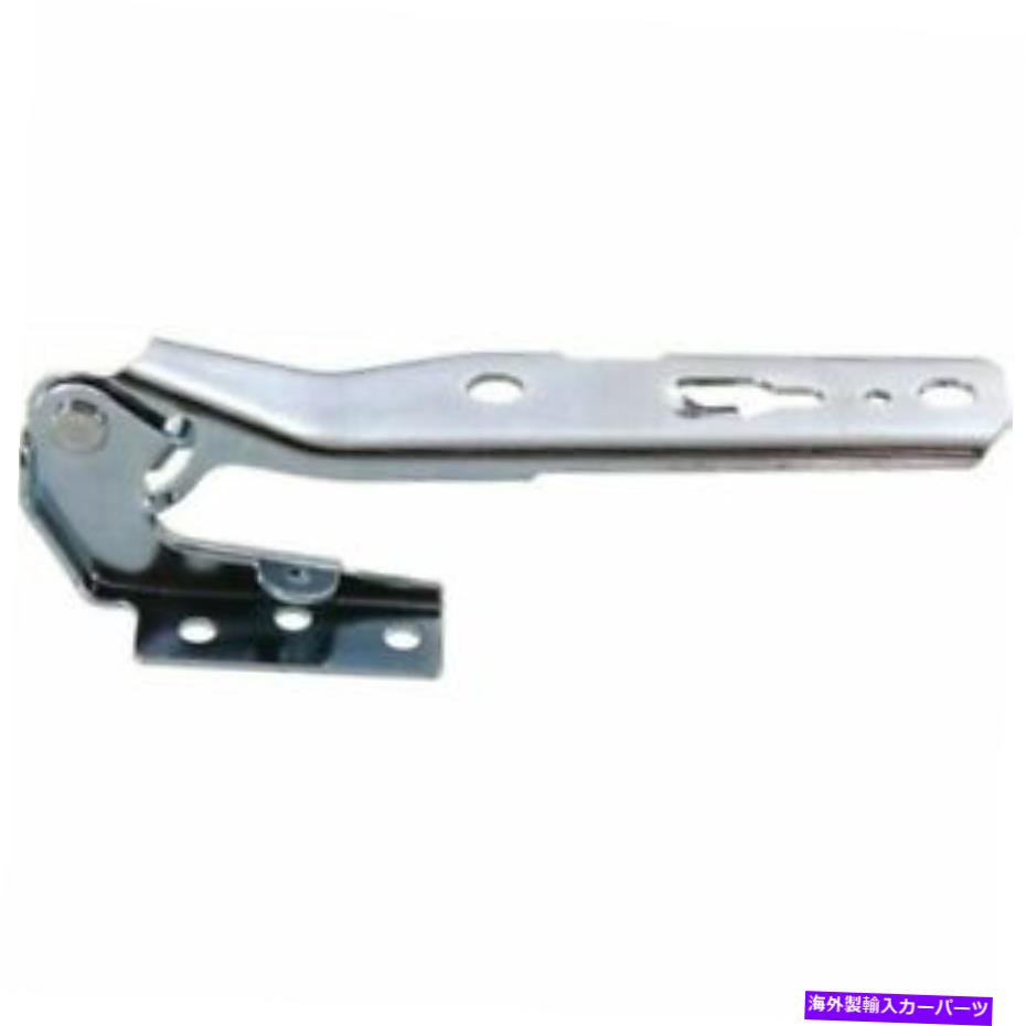 hinge ǥA4/ S4/若2002-2008աɥҥ󥸱ҤŬƤޤ FIT FOR AUDI A4/S4 SEDAN/ WAGON 2002 - 2008 HOOD HINGE RIGHT PASSENGER