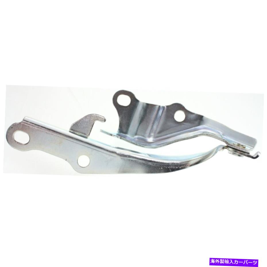 hinge Hood Hinge右側の客員RH TO1236165 53410AC030 TOYOTA AVALON Hood Hinge Right Hand Side Passenger RH TO1236165 53410AC030 for Toyota Avalon