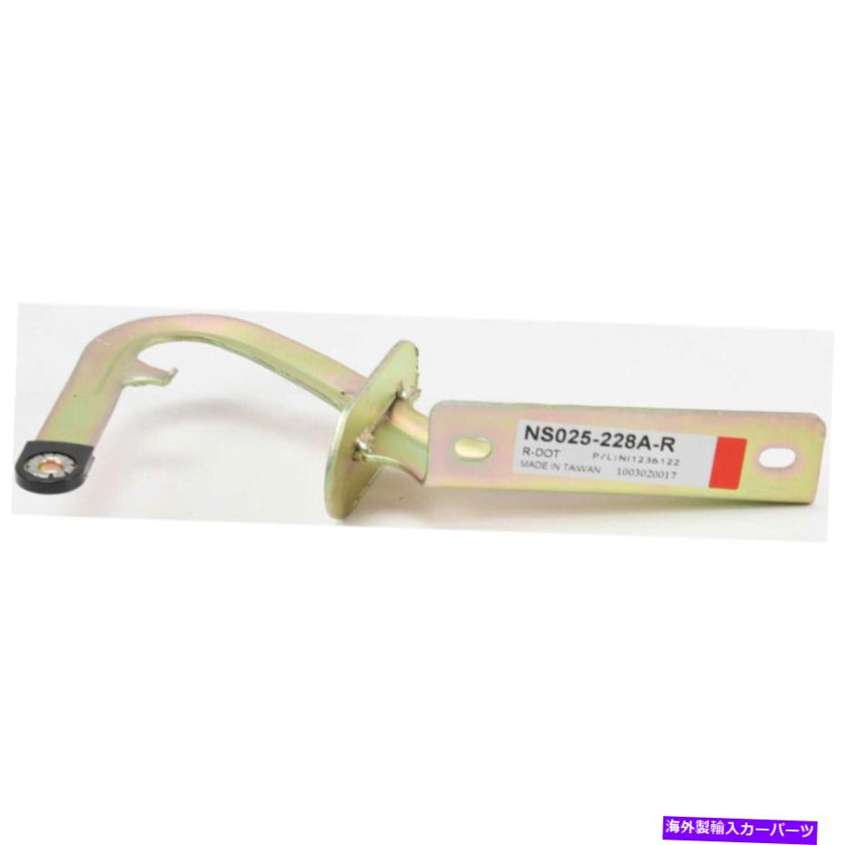 hinge 日産Xterra Hood Hinge 2000-2004助手席側| NI1236122 | 654003S500 For Nissan Xterra Hood Hinge 2000-2004 Passenger Side | NI1236122 | 654003S500