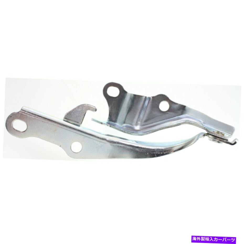 hinge 2005年のフードヒンジ06 07 08 09 2010 2012トヨタアバロン右鋼 Hood Hinge For 2005 06 07 08 09 2010 2011 2012 Toyota Avalon Right Steel