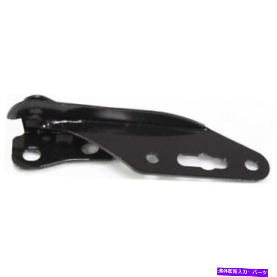 hinge HO1236103ホンダシビックドライバー側のフードヒンジ HO1236103 Hood Hinge for 92-95 Honda Civic Driver Side