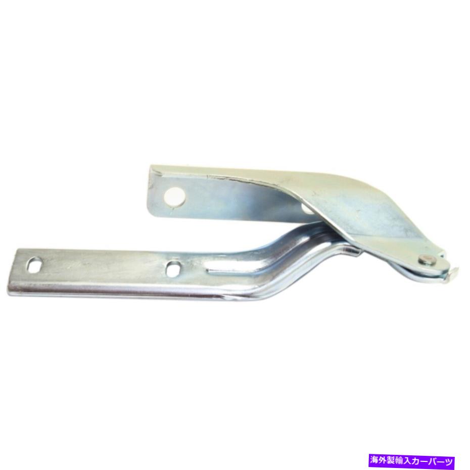 hinge VW乗客RHパサート12-15 VW1236115 561823302Aのフードヒンジ右側 Hood Hinge Right Hand Side for VW Passenger RH Passat 12-15 VW1236115 561823302A