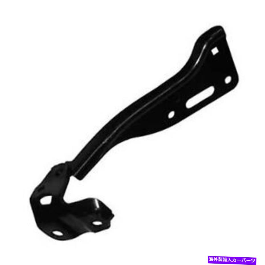 hinge 右フードヒンジ右手直接交換適合2008-2012ホンダアコードクーペ Right Hood Hinge Right Hand Direct Replacement Fits 2008-2012 Honda Accord Coupe