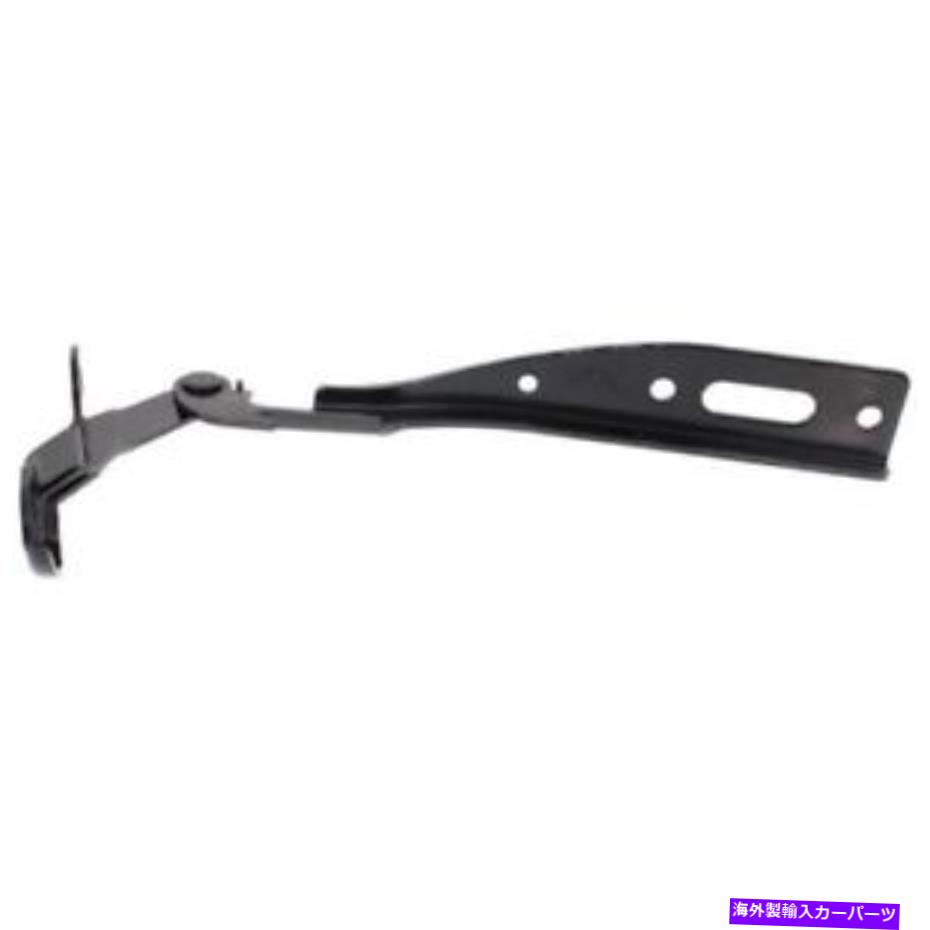 hinge アコード13-14の場合、ドライバーサイドフードヒンジ、スチール For Accord 13-14, Driver Side Hood Hinge, Steel