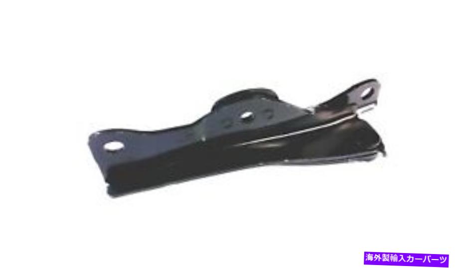 hinge 2000-2006スバルレガシーバハフードヒンジ右OEM 57260AE00A 2000-2006 Subaru Legacy Baja Hood Hinge Right OEM 57260AE00A