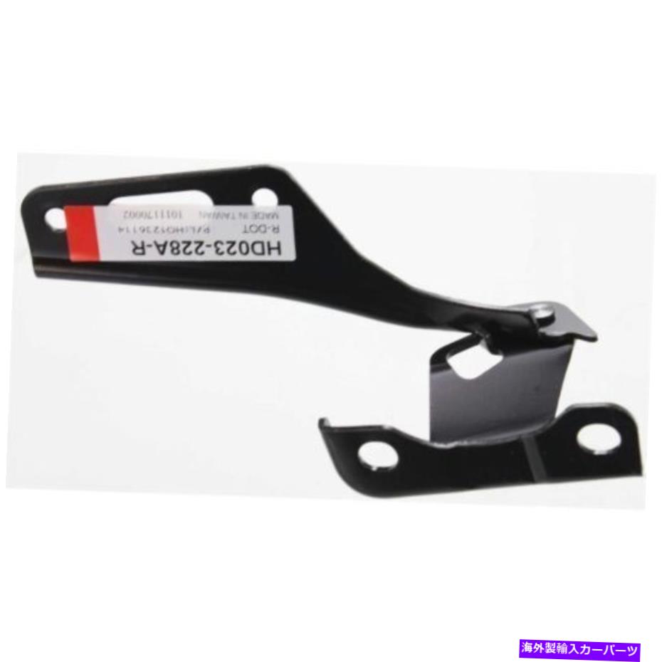 hinge Accord 03-07ξ硢¦Υաɥҥ󥸡 For Accord 03-07, Passenger Side Hood Hinge, Steel