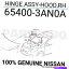 hinge 654003AN0Aʪҥ󥸥åաɡRH 65400-3AN0A 654003AN0A Genuine Nissan HINGE ASSY-HOOD,RH 65400-3AN0A