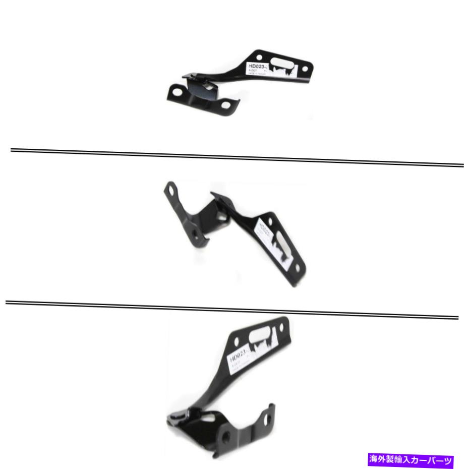 hinge 新しいHO1236113ホンダアコードのドライバーサイドフードヒンジ2003-2007 New HO1236113 Driver Side Hood Hinge for Honda Accord 2003-2007