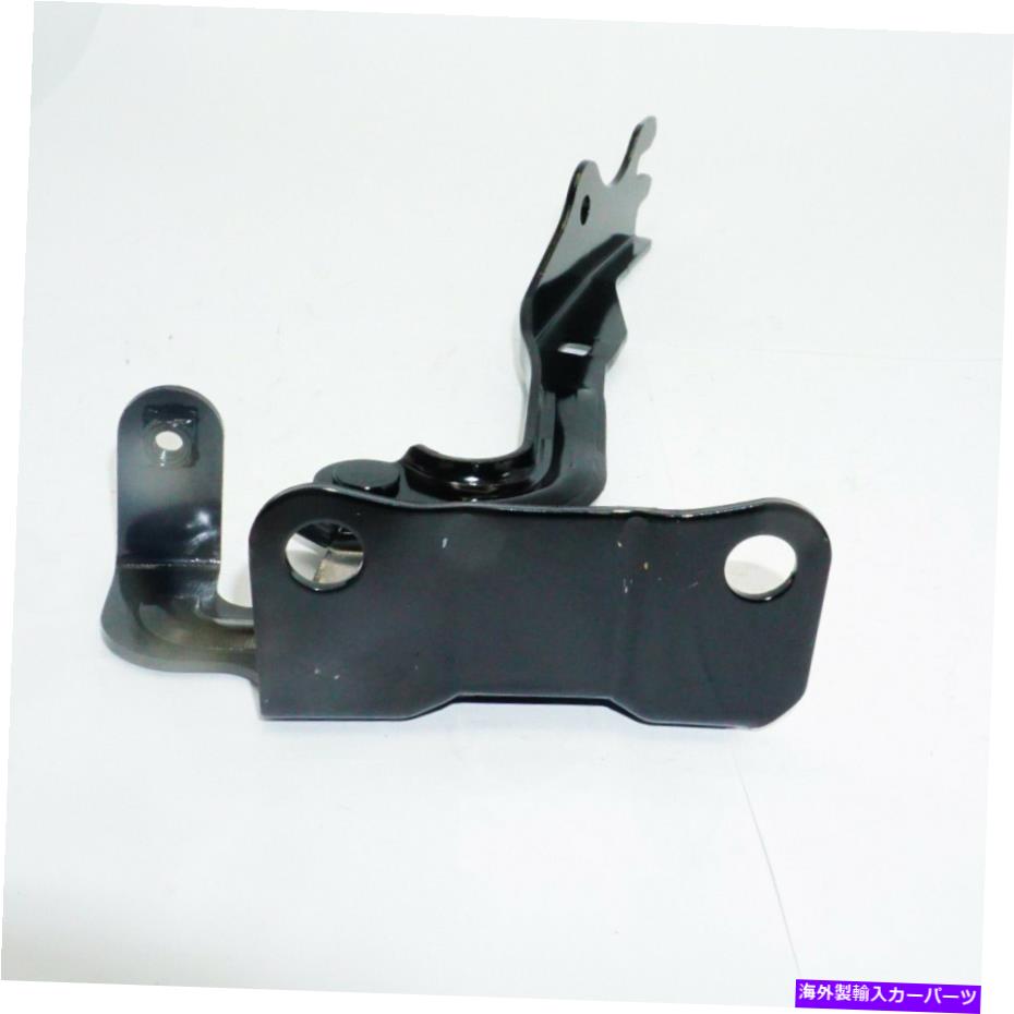 hinge Mazda CX7 2007-2012 LH MA1236134に適したフードヒンジ HOOD HINGES fit for MAZDA CX7 2007-2012 LH MA1236134