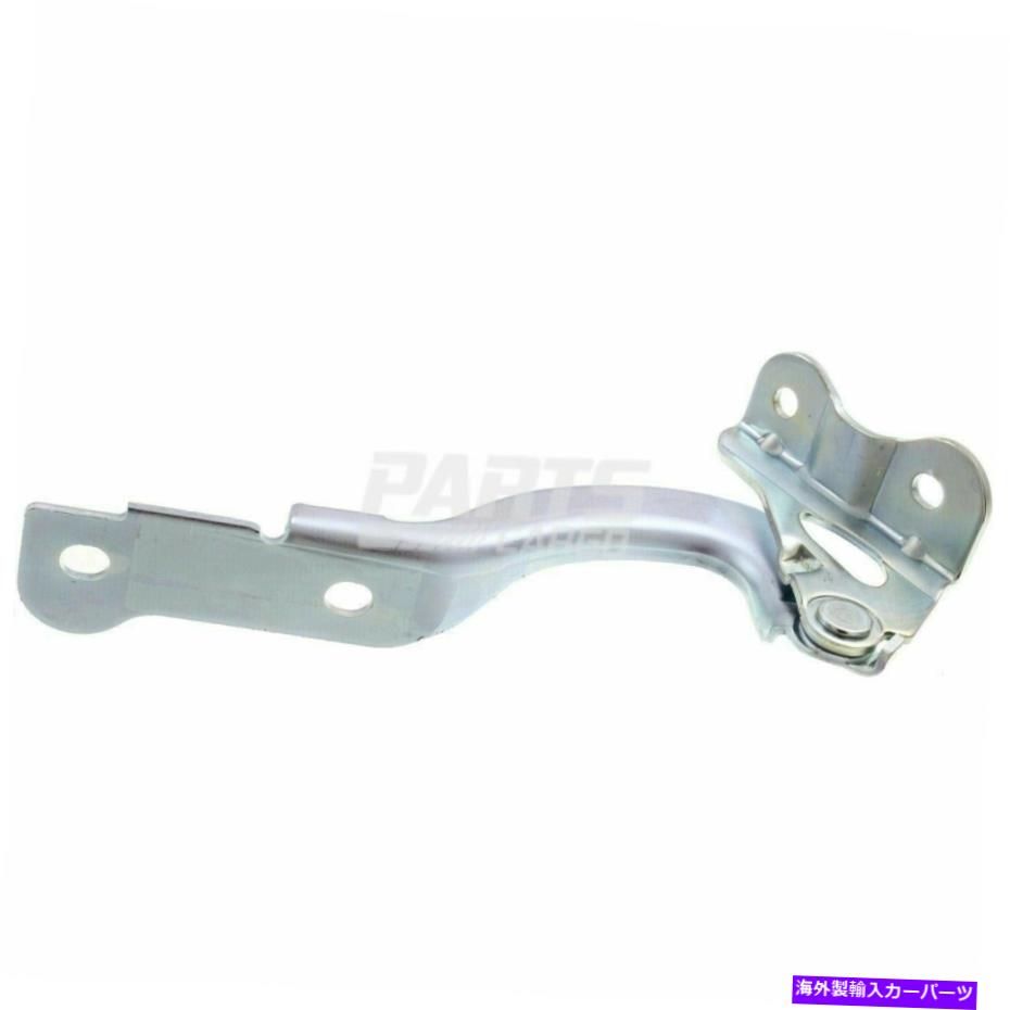 hinge 新しいフィット2007-2011シボレーアベオアベオ5 GM1236145右サイドフードヒンジスチール New Fits 2007-2011 Chevrolet Aveo Aveo5 GM1236145 Right Side Hood Hinge Steel