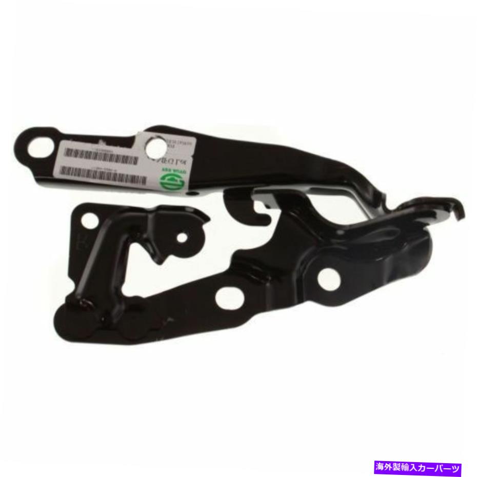 hinge Lexus ES350 LX1236104 2007から2012年の新しいフードヒンジ（ドライバーサイド） New Hood Hinge (Driver Side) for Lexus ES350 LX1236104 2007 to 2012