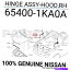 hinge 654001KA0Aʪҥ󥸥åաɡRH 65400-1KA0A 654001KA0A Genuine Nissan HINGE ASSY-HOOD,RH 65400-1KA0A