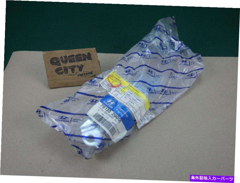 hinge 本物のフードヒンジ79120-29000フィット1995-2006ヒュンダイエラントラ右 Genuine hood hinge 79120-29000 fits 1995-2006 Hyundai Elantra Right