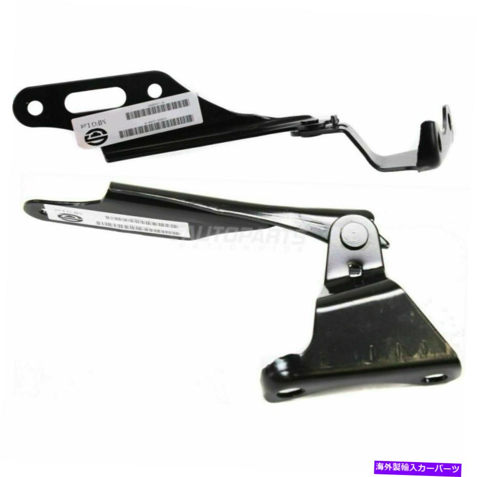 hinge 新しいフードヒンジ左と右側に適合2001-11ホンダエレメントHO1236109 HO1236110 New Hood Hinge Left & Right Side Fits 2001-11 Honda Element HO1236109 HO1236110