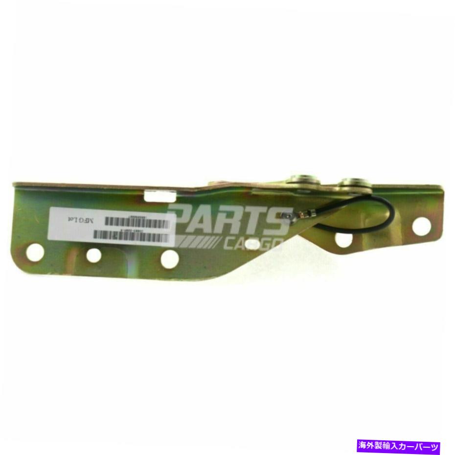 hinge 新しいフィット2000-2005ダッジプリマスネオンセダン右RHパッセンジャーサイドフードヒンジ New Fits 2000-2005 Dodge Plymouth Neon Sedan Right RH Passenger Side Hood Hinge