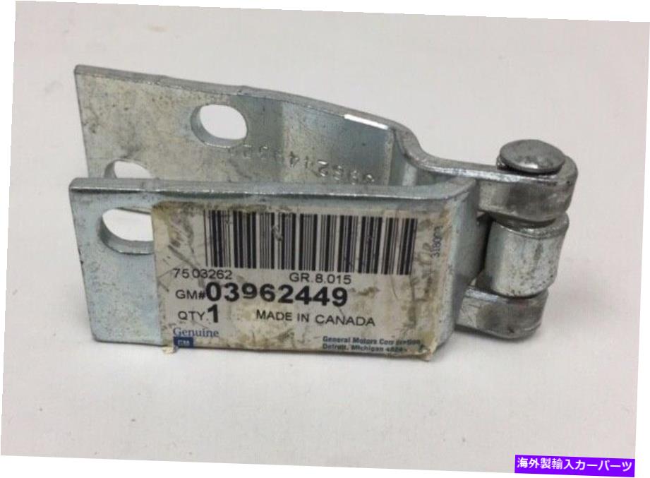 hinge GMヒンジASMフード3962449 GM 3962449 GM HINGE ASM HOOD 3962449 GM 3962449