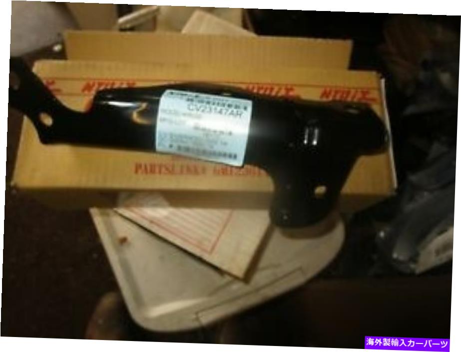 hinge 14-17シボレーシルバラードGMCシエラGM1236147の新しい助手席フードヒンジ New Passenger Side Hood Hinge For 14-17 Chevrolet Silverado GMC Sierra GM1236147