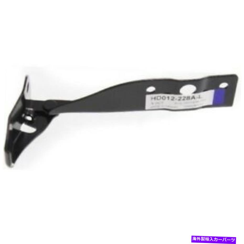 hinge 1992- 2006年ホンダアコードフードヒンジ左（ドライバー）交換-2005 2004 for 1992 - 2006 Honda Accord Hood Hinge Left (Driver) Replacement - 2005 2004