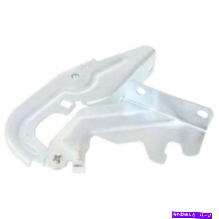 hinge 2008年2015年の三菱ランサーLHドライバーサイド左フードヒンジ for 2008 2015 Mitsubishi Lancer LH Driver Side Left Hood Hinge