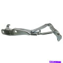 hinge 新しいフィットキアソウル2014-2017右側フードヒンジKI1236165 79120B2000 New Fits KIA SOUL 2014-2017 Right Side Hood Hinge KI1236165 79120B2000