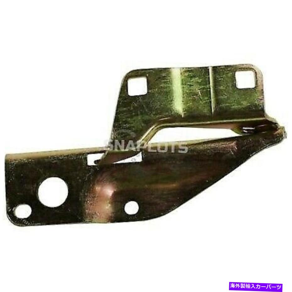 hinge ȥΤοΥɥ饤Сɥաɥҥ2000-2006 NI1236113 654015M030 New Left Driver Side Hood Hinge For Nissan Sentra 2000-2006 NI1236113 654015M030