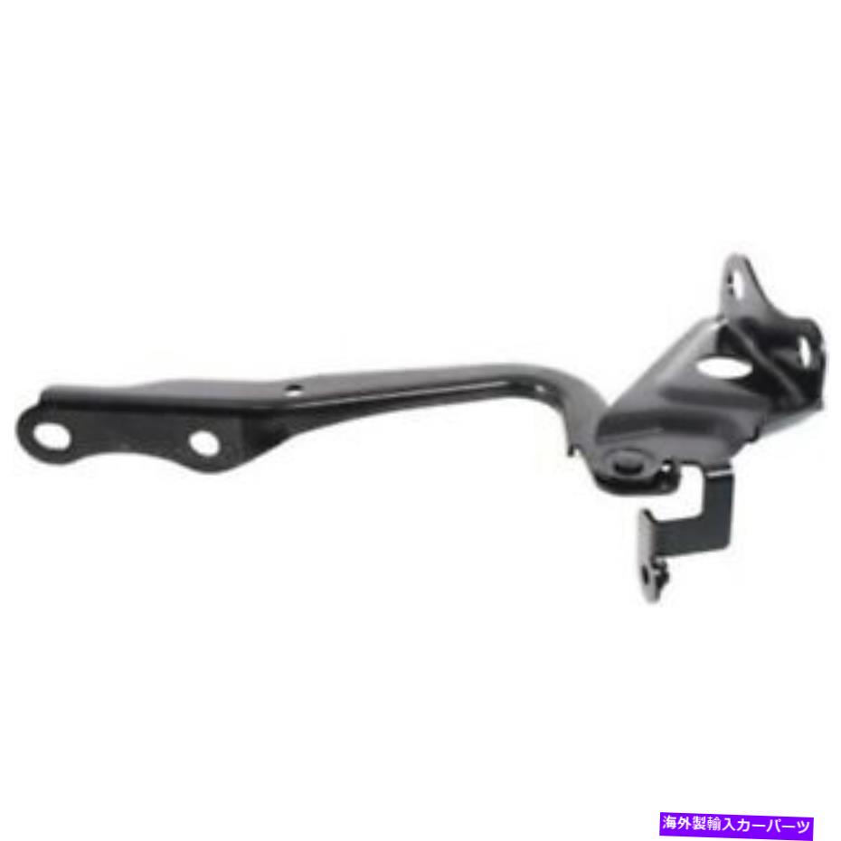hinge 2006- 2009年トヨタRAV4 HOOD HINGE RIGHT（乗客）交換-2008 for 2006 - 2009 Toyota RAV4 Hood Hinge Right (Passenger) Replacement - 2008