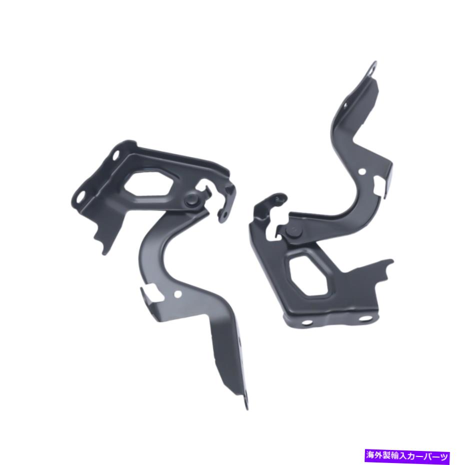 hinge トヨタRAV4 2013 2014 2015 2015 2016-2018 HOOD HINGE右と左ペアセットに適しています FITS FOR TOYOTA RAV4 2013 2014 2015 2016-2018 HOOD HINGE RIGHT & LEFT PAIR SET
