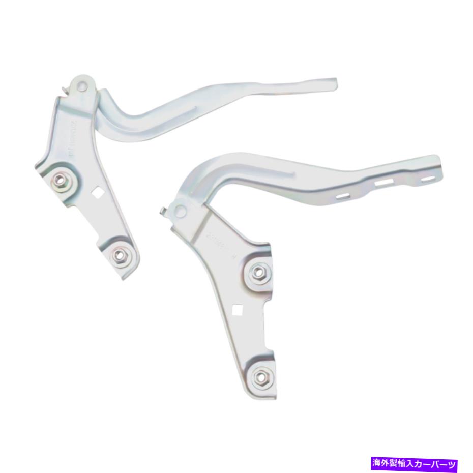 hinge 23134810 23134811 2PCSシボレーマリブ2016-2022左＆右のフードヒンジ 23134810 23134811 2Pcs Hood Hinges For Chevrolet Malibu 2016-2022 Left & Right