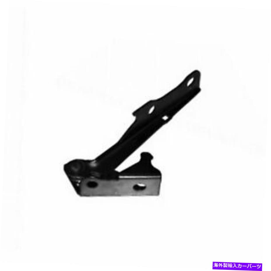 hinge New Hood Hinge Direct Oplacement Fits 2000-2001 Hyundai Accent Hatchback New Hood Hinge Direct Replacement Fits 2000-2001 Hyundai Accent Hatchback