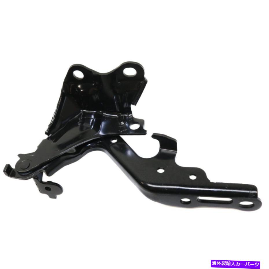 hinge Hood Hinge Driver Left Side LH Hand for Lexus IS250 FITS LX1236126 5342053020 Hood Hinge Driver Left Side LH Hand for Lexus IS250 FITS LX1236126 5342053020