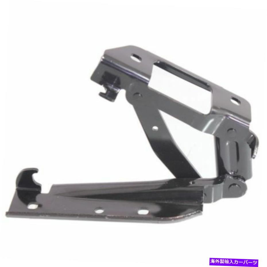 hinge シボレーカマロの新しいドライバーサイドフードヒンジ2010-2015 GM1236136 New Driver Side Hood Hinge For Chevrolet Camaro 2010-2015 GM1236136