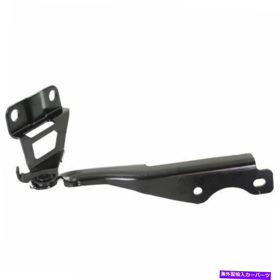 hinge マツダ3 14の場合、ドライバーサイドフードヒンジ、スチール For Mazda 3 14, Driver Side Hood Hinge, Steel