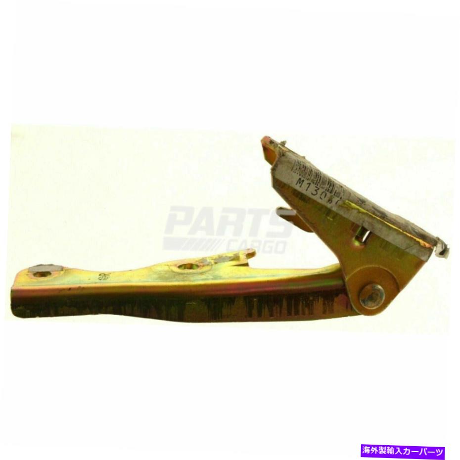 hinge New Fits 1999-2012 Mitsubishi Eclipse Galant MI1236106 5905A028右フードヒンジ New Fits 1999-2012 Mitsubishi Eclipse Galant MI1236106 5905A028 Right Hood Hinge