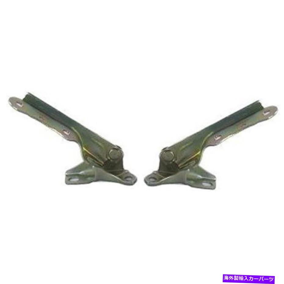 Us Custom Parts Shop USDM㤨hinge 2Ĥκȱ79110290007912029000 LHRHڥΥաɥҥ󥸥å Hood Hinges Set of 2 Left-and-Right 7911029000, 7912029000 LH & RH PairפβǤʤ57,420ߤˤʤޤ