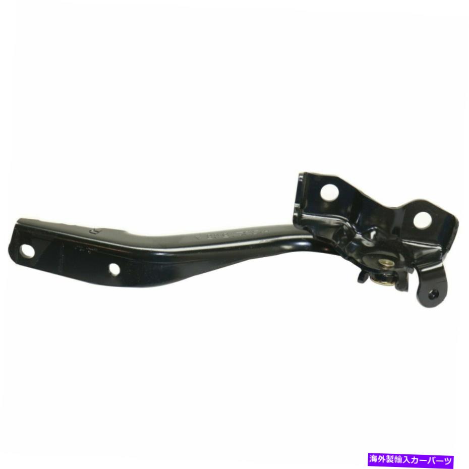 hinge 新しいsu1236105スバルレガシーのための旅客側フードヒンジ2015-2016 New SU1236105 Passenger Side Hood Hinge for Subaru Legacy 2015-2016