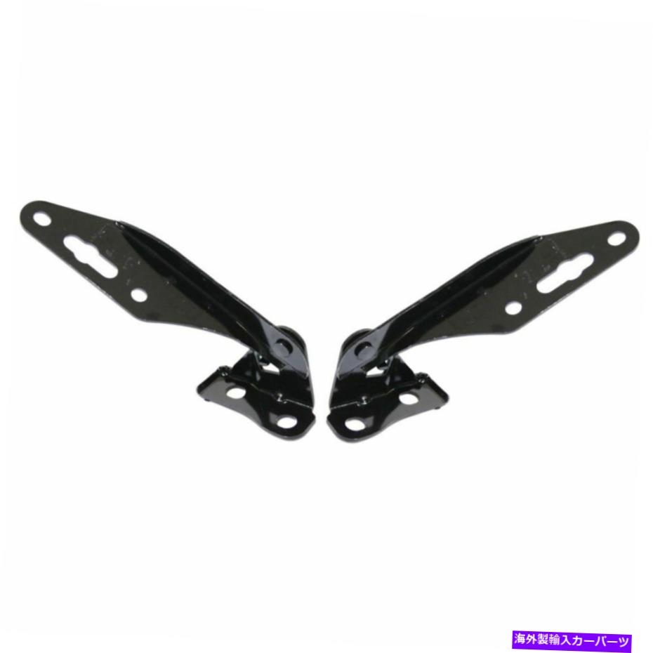 New Set of 2 LH & RH Side Hood Hinge Fits Acura Integra Honda CR-Vカテゴリhinge状態新品メーカー車種発送詳細全国一律 送料無料 （※北海道、沖縄、離島は省く）商品詳細輸入商品の為、英語表記となります。Condition: NewBrand: Aftermarket ReplacementManufacturer Part Number: 13456898Interchange Part Number: HO1236105, HO1236106Other Part Number: HO1236105, HO1236106Placement on Vehicle: Left, RightManufacturer Warranty: 1 YearOEM Number:: 60170ST0000ZZ, 60120ST0000ZZ 条件：新品ブランド：アフターマーケットの交換メーカー部品番号：13456898交換部品番号：HO1236105、HO1236106その他の部品番号：HO1236105、HO1236106車両への配置：左、右メーカー保証：1年OEM番号:: 60170st0000zz、60120st0000zz《ご注文前にご確認ください》■海外輸入品の為、NC・NRでお願い致します。■取り付け説明書は基本的に付属しておりません。お取付に関しましては専門の業者様とご相談お願いいたします。■通常2〜4週間でのお届けを予定をしておりますが、天候、通関、国際事情により輸送便の遅延が発生する可能性や、仕入・輸送費高騰や通関診査追加等による価格のご相談の可能性もございますことご了承いただいております。■海外メーカーの注文状況次第では在庫切れの場合もございます。その場合は弊社都合にてキャンセルとなります。■配送遅延、商品違い等によってお客様に追加料金が発生した場合や取付け時に必要な加工費や追加部品等の、商品代金以外の弊社へのご請求には一切応じかねます。■弊社は海外パーツの輸入販売業のため、製品のお取り付けや加工についてのサポートは行っておりません。専門店様と解決をお願いしております。■大型商品に関しましては、配送会社の規定により個人宅への配送が困難な場合がございます。その場合は、会社や倉庫、最寄りの営業所での受け取りをお願いする場合がございます。■輸入消費税が追加課税される場合もございます。その場合はお客様側で輸入業者へ輸入消費税のお支払いのご負担をお願いする場合がございます。■商品説明文中に英語にて”保証”関する記載があっても適応はされませんのでご了承ください。■海外倉庫から到着した製品を、再度国内で検品を行い、日本郵便または佐川急便にて発送となります。■初期不良の場合は商品到着後7日以内にご連絡下さいませ。■輸入商品のためイメージ違いやご注文間違い当のお客様都合ご返品はお断りをさせていただいておりますが、弊社条件を満たしている場合はご購入金額の30％の手数料を頂いた場合に限りご返品をお受けできる場合もございます。(ご注文と同時に商品のお取り寄せが開始するため)（30％の内訳は、海外返送費用・関税・消費全負担分となります）■USパーツの輸入代行も行っておりますので、ショップに掲載されていない商品でもお探しする事が可能です。お気軽にお問い合わせ下さいませ。[輸入お取り寄せ品においてのご返品制度・保証制度等、弊社販売条件ページに詳細の記載がございますのでご覧くださいませ]&nbsp;