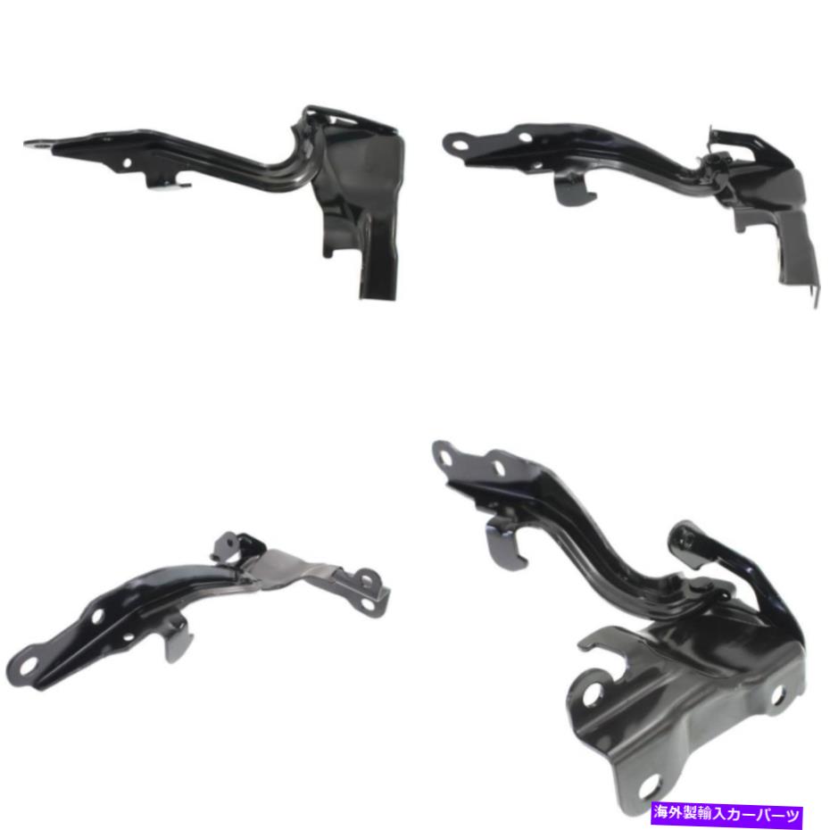 hinge to1236185 08-16トヨタセコイアの助手席側のフードヒンジ TO1236185 Hood Hinge for 08-16 Toyota Sequoia Passenger Side